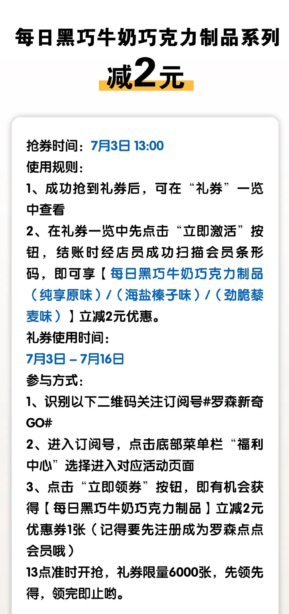 181206jctagdzz592kcg8i.jpeg