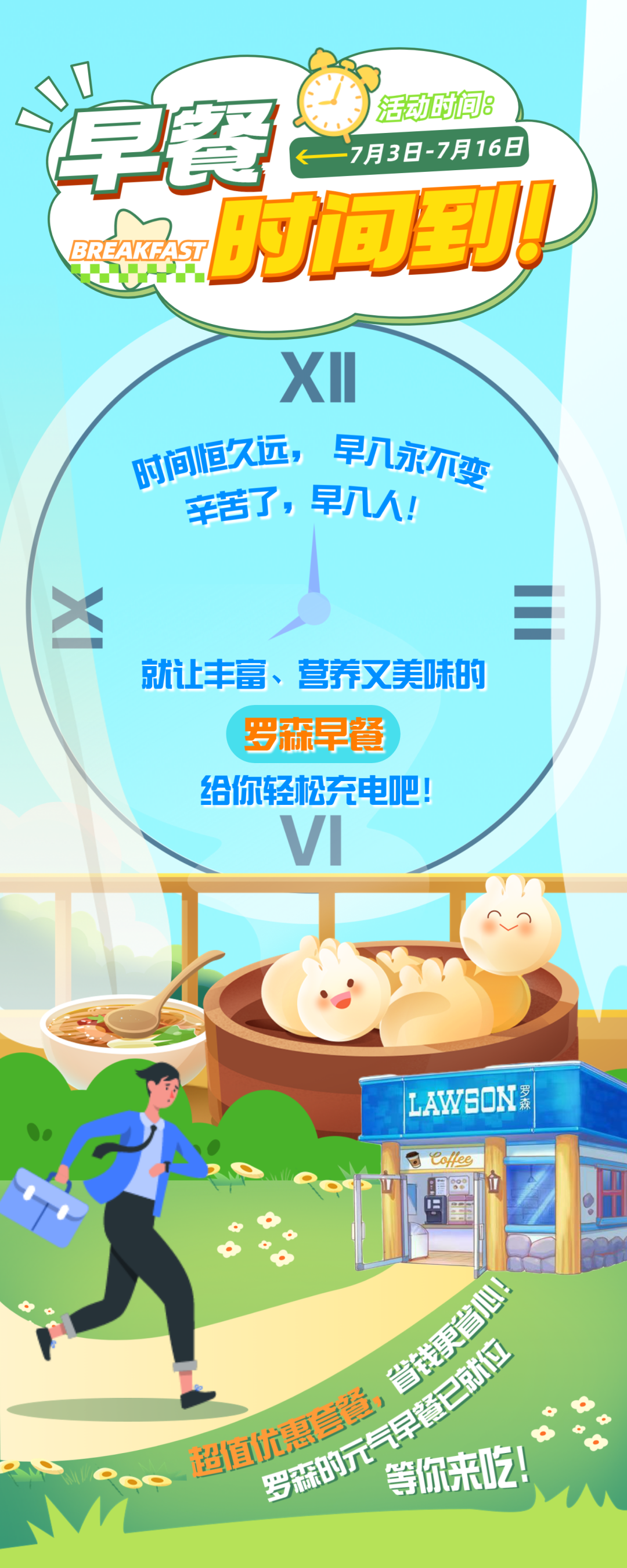 181310w71l7qqmwwmftsf1.png