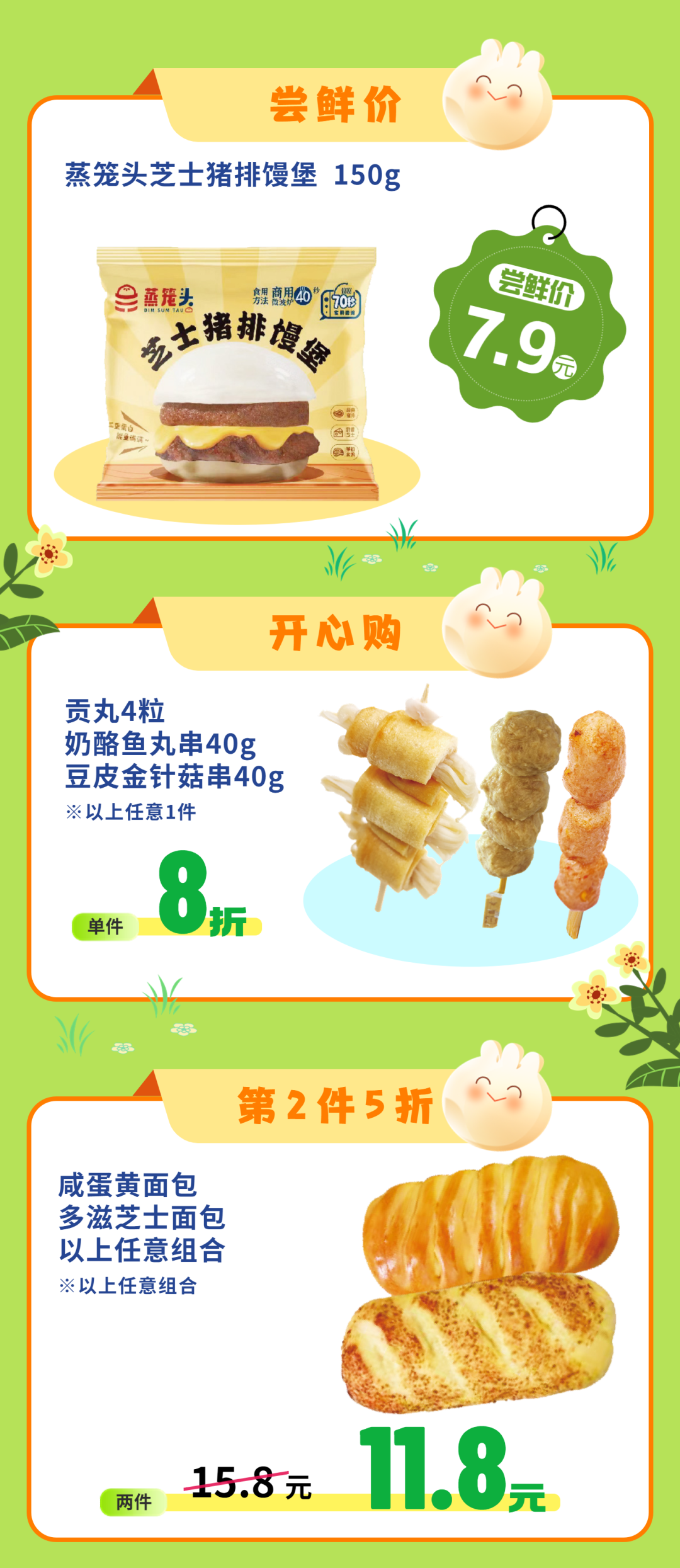 181314yha4hkk33g17y3pf.png