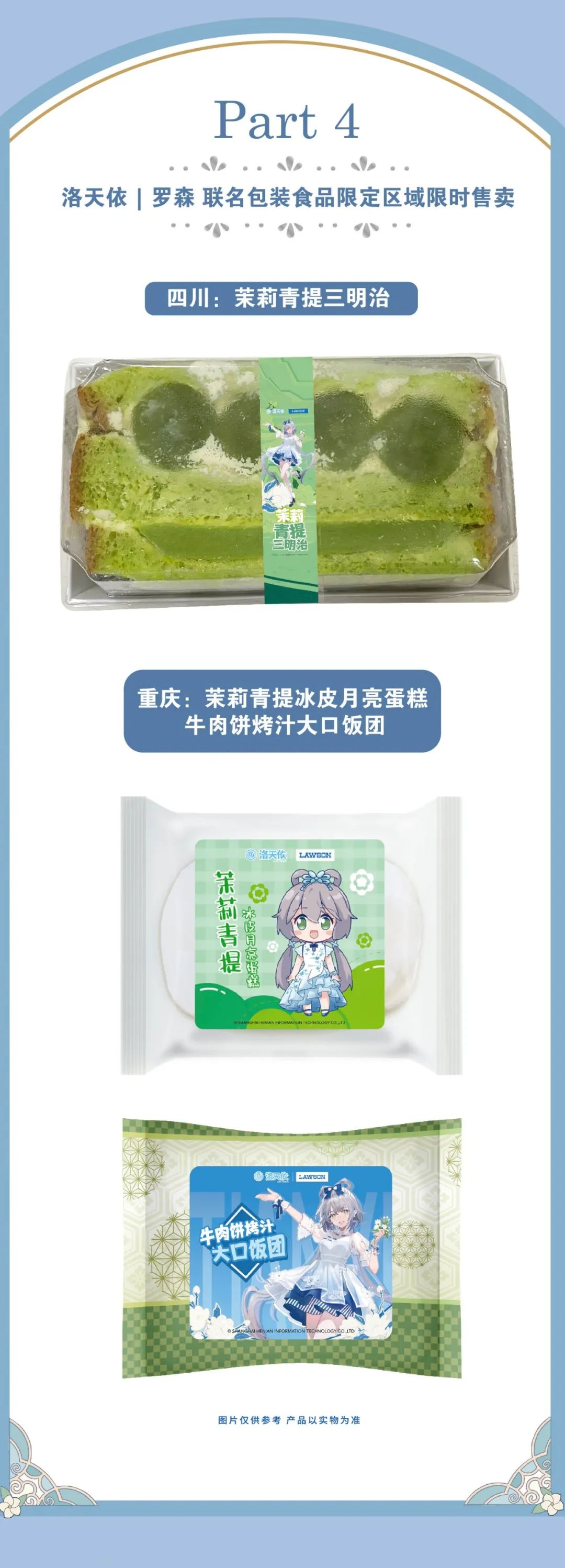 181351bu7cb53u307gqoyc.jpeg