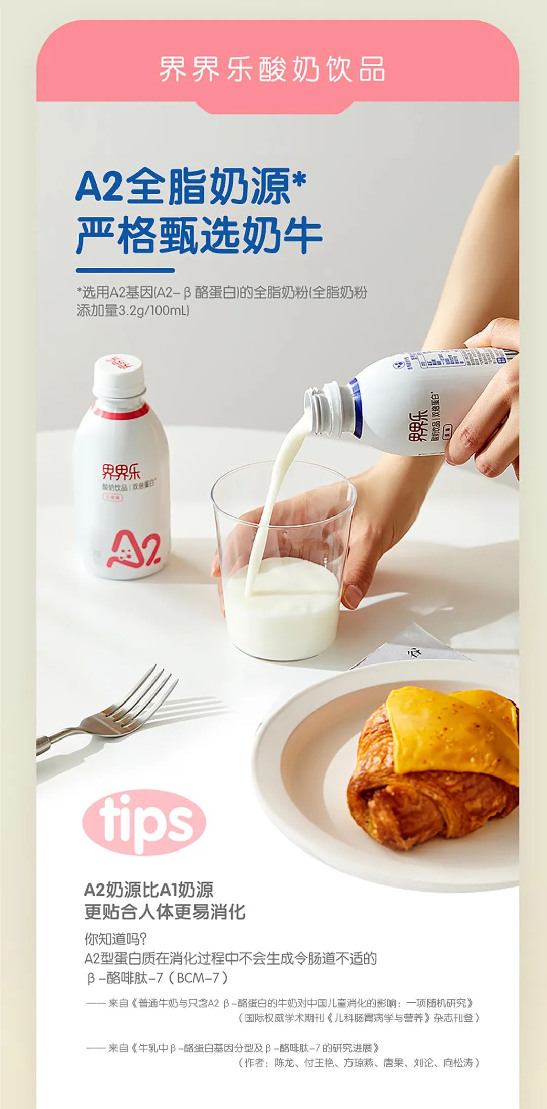 173047lb6mm6ef68p869z2.jpeg