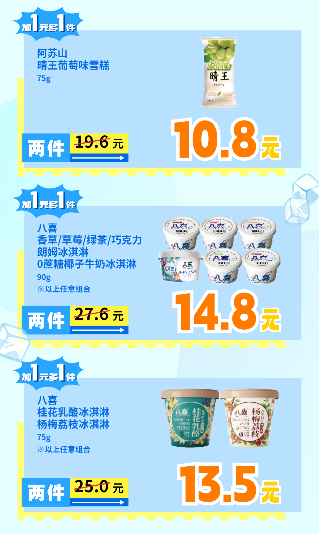 173138qlmsni156a5snis9.png