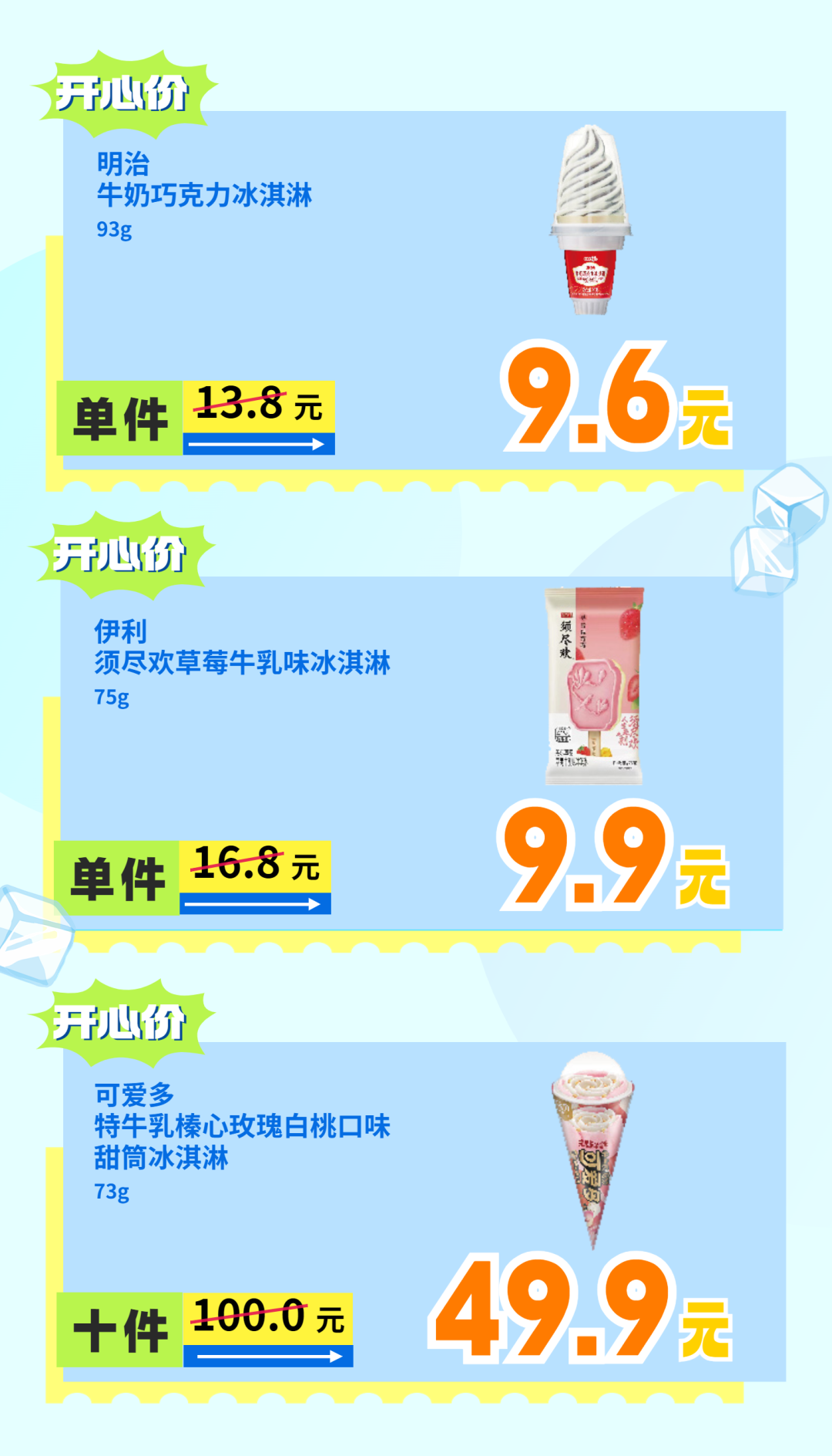 173144nhz4qbi41jxilnf4.png