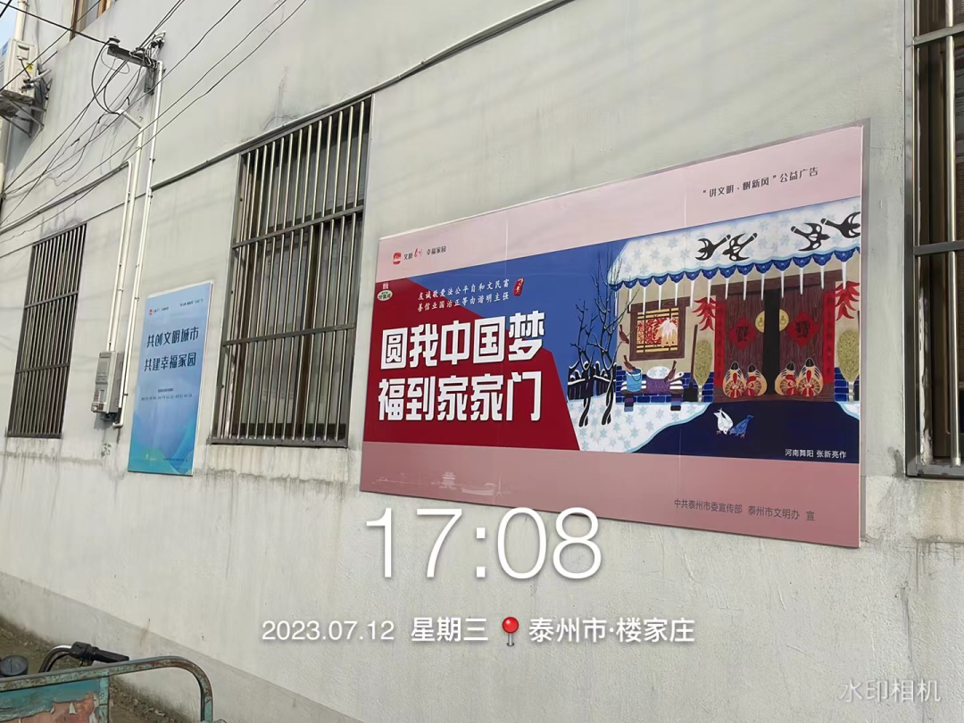 091819ss3iwpmssme4388s.png