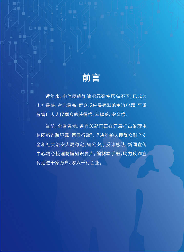 173514y457pdd8aakaoa2m.png