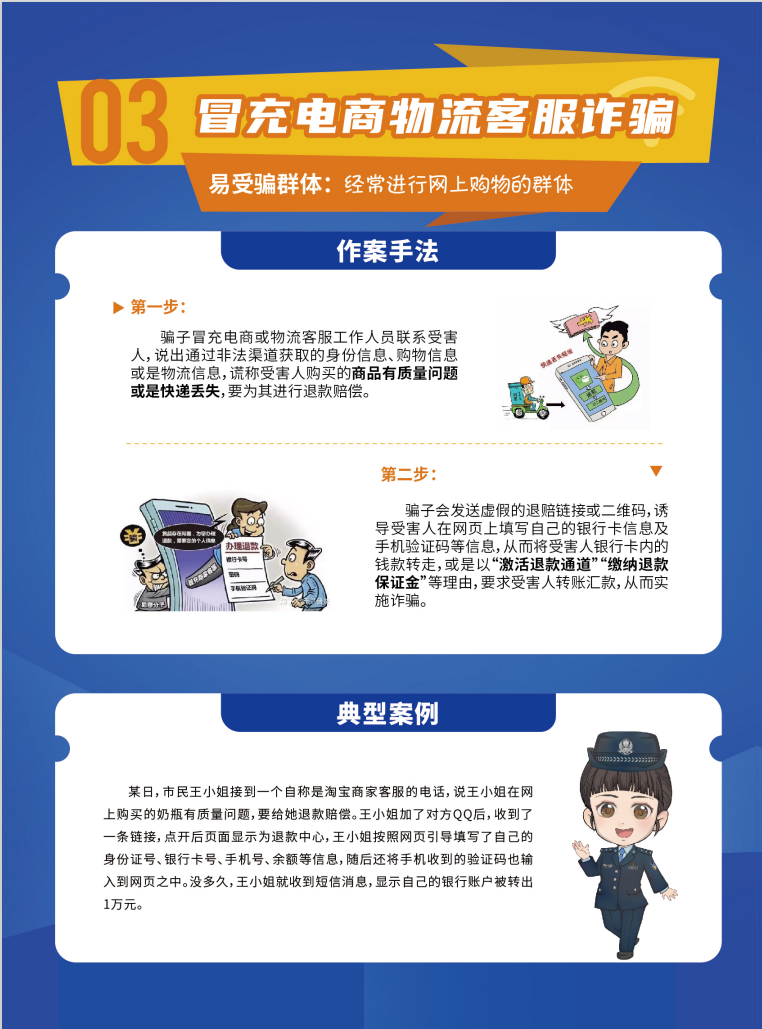 173524vyrmnowlyirmyz2i.png