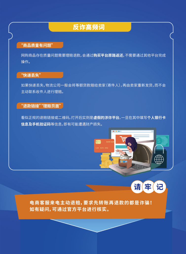 173528b9whyjdhir94hjjx.png