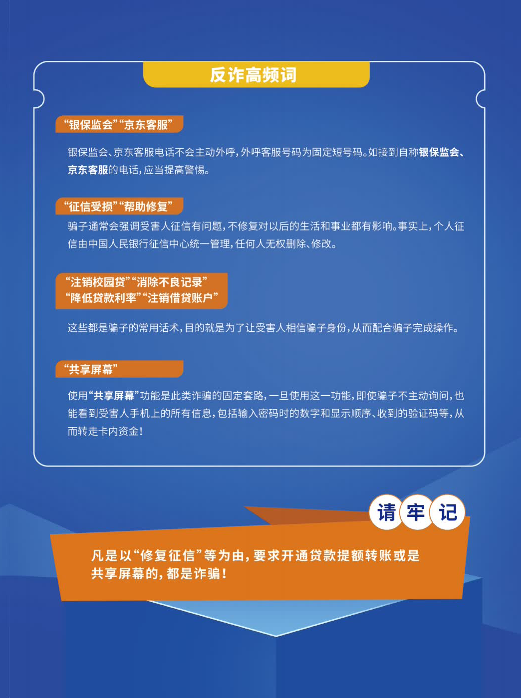 173534xtwkygyul222rrqt.png