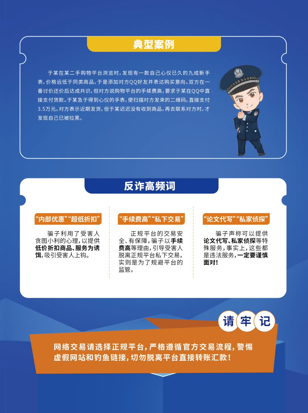 173538ecc8qdzw4ws5jchn.png