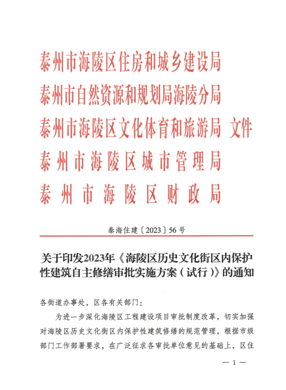 173857lqcfnb04yobxo8qg.png