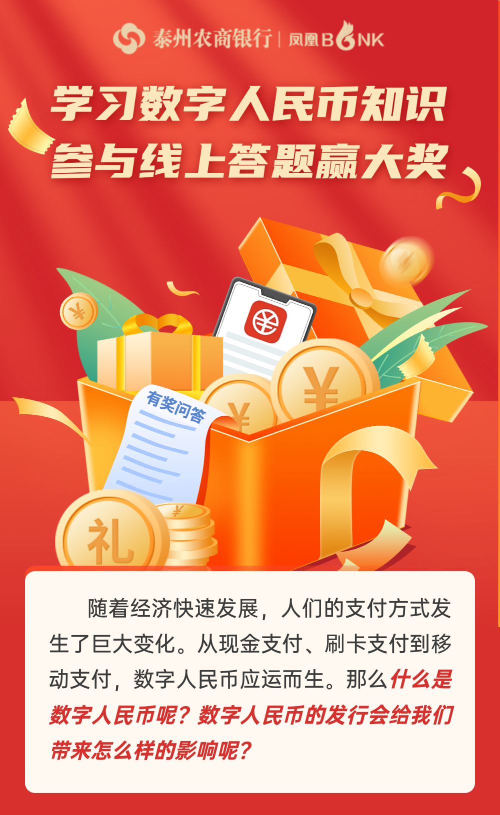 180137y94wp0qur7u14lp3.png