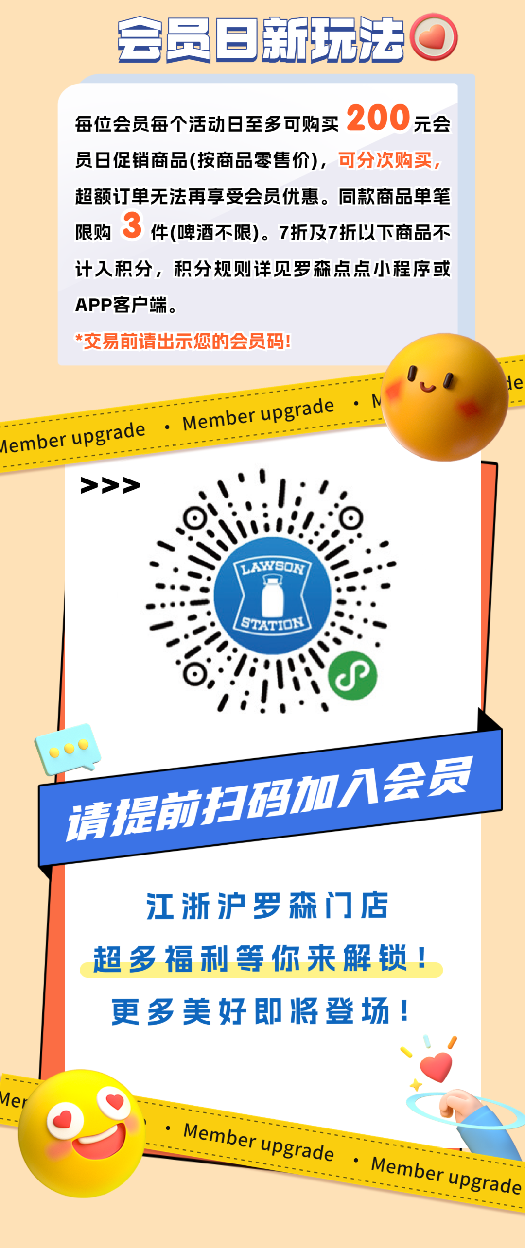 173359reqjd5edk5d7jkg4.png
