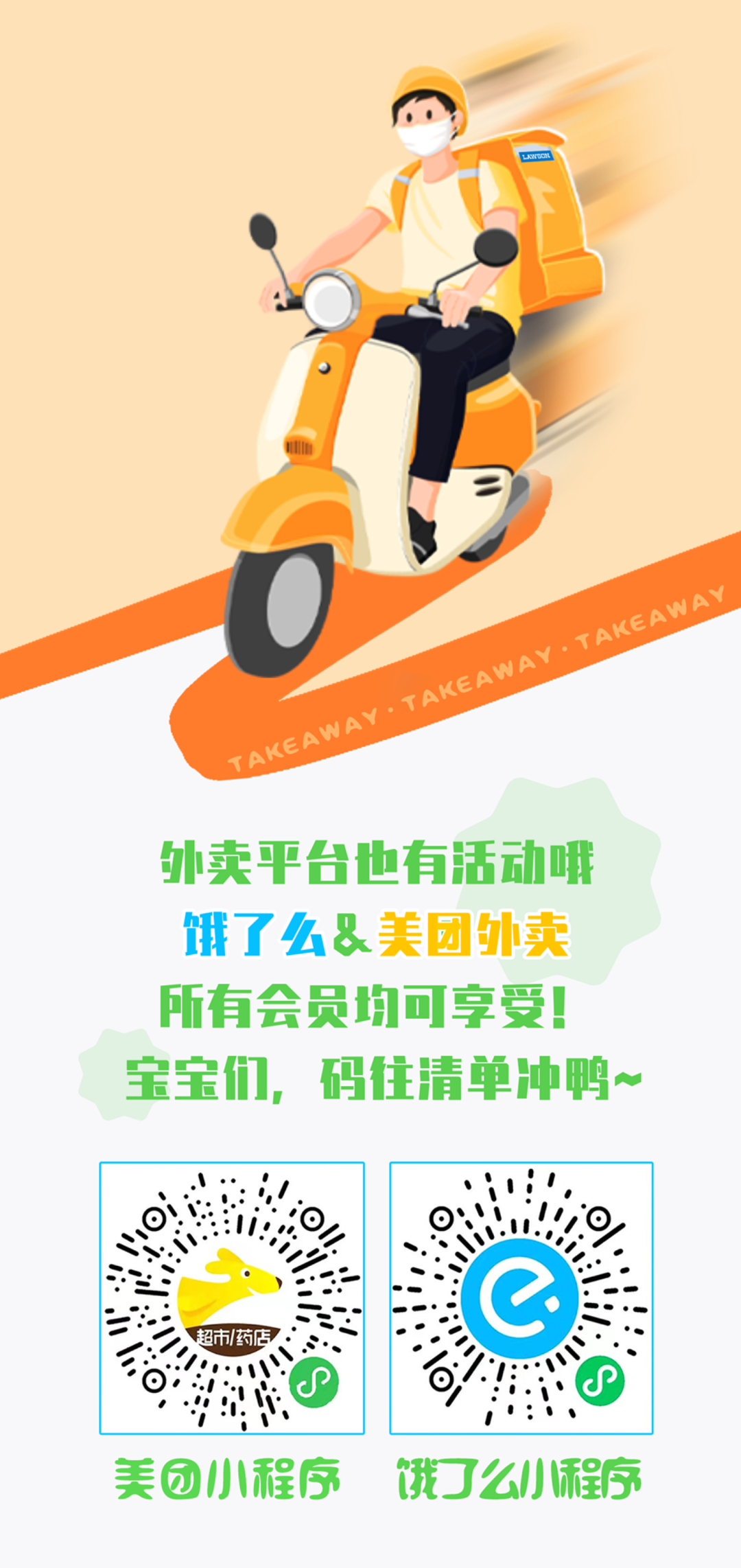 173401ssr50i5rs0bm0sst.png