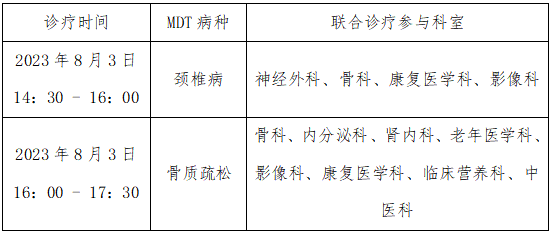 165614mi3jsrirsix6wrwb.png