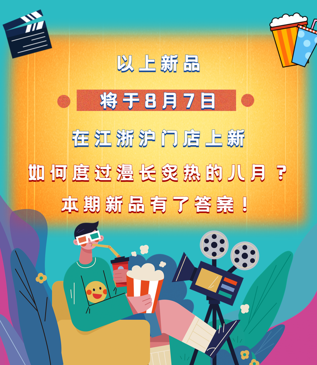 173746zmvshugojx8ioxz3.png