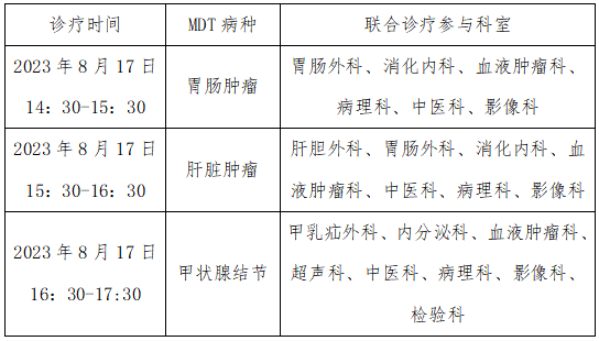 154200f3a3gogofmff3jnj.png