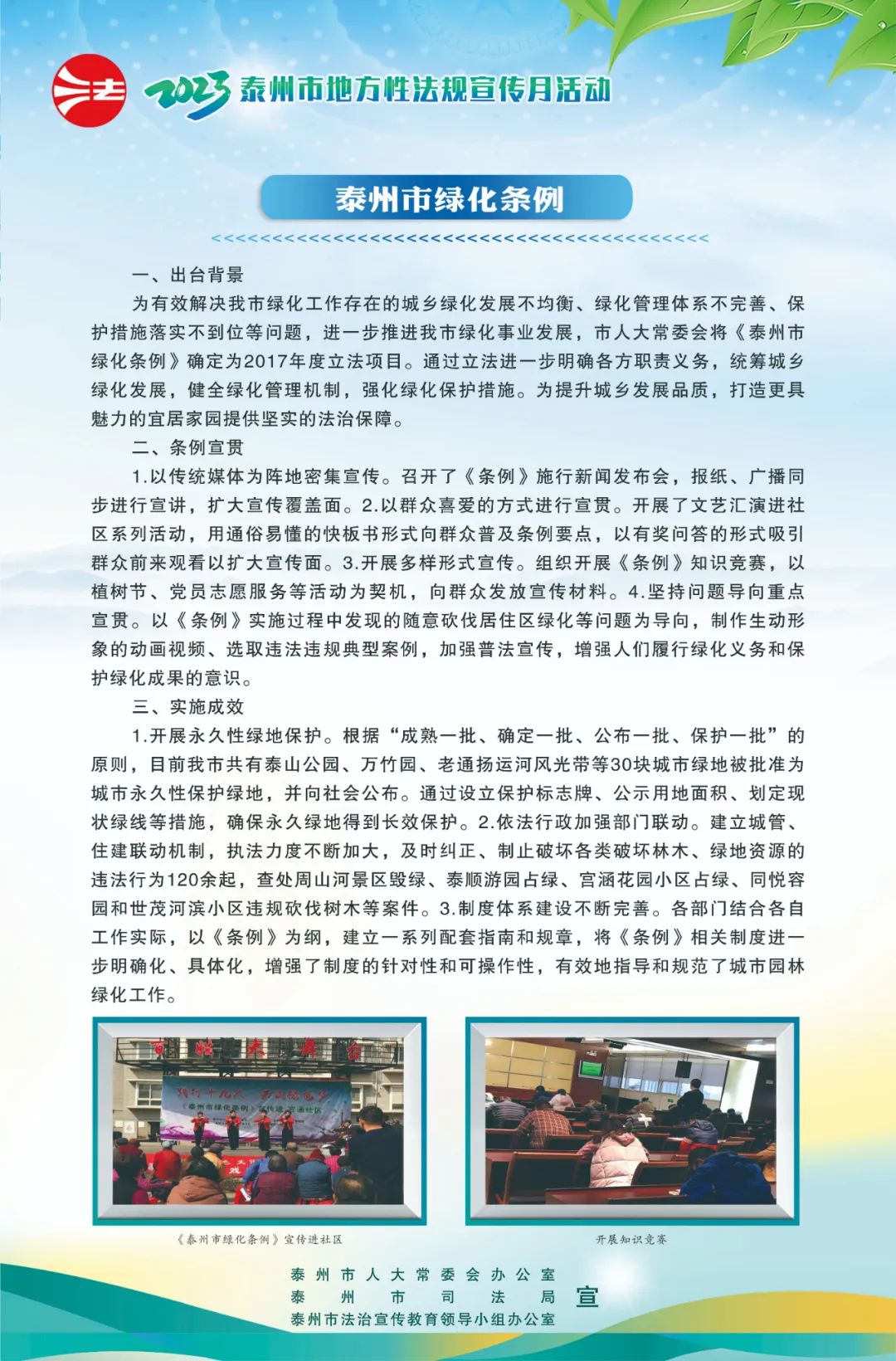 163115ah51apf6pjpkuo51.jpeg