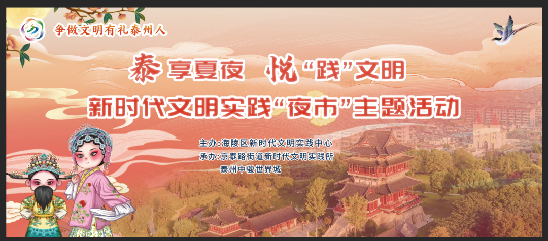 101651zcj28ctr836rucc2.png