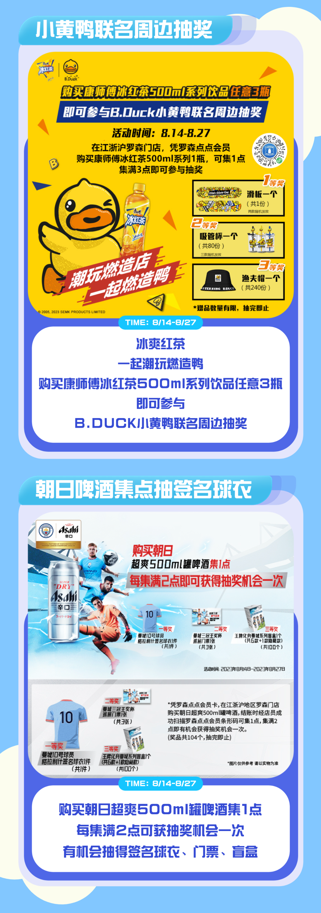 160931kmldc9a9zldq9ict.png