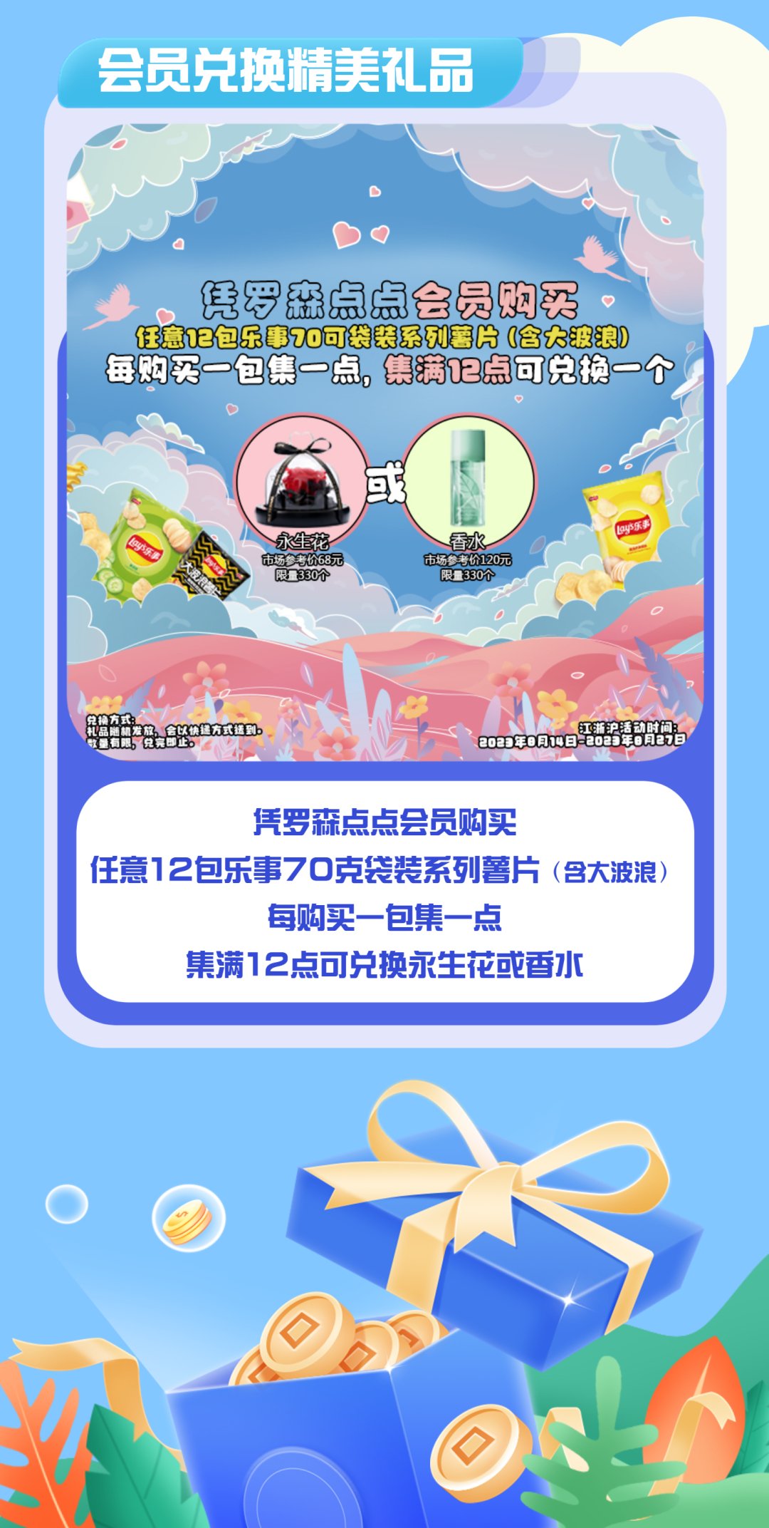 160934gxdb4csg7skkbw4s.png