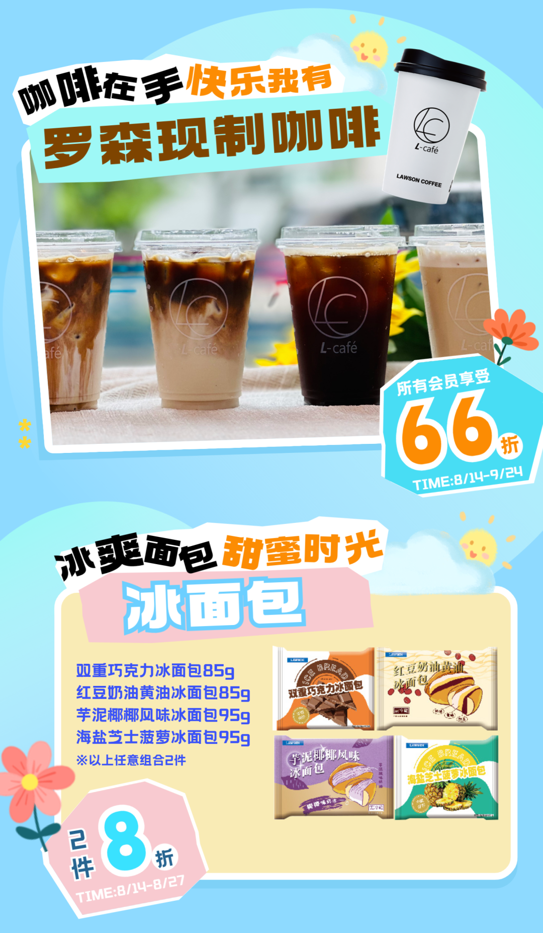 161039rl3nhh35yvvke0wh.png