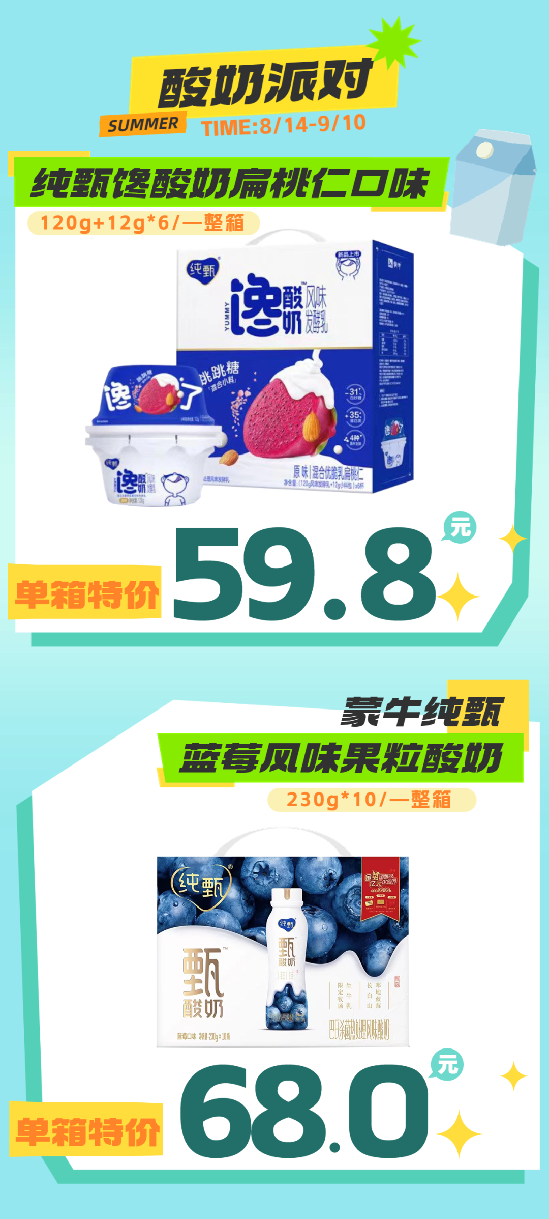 180503uiriyoq4d8d52cvy.png