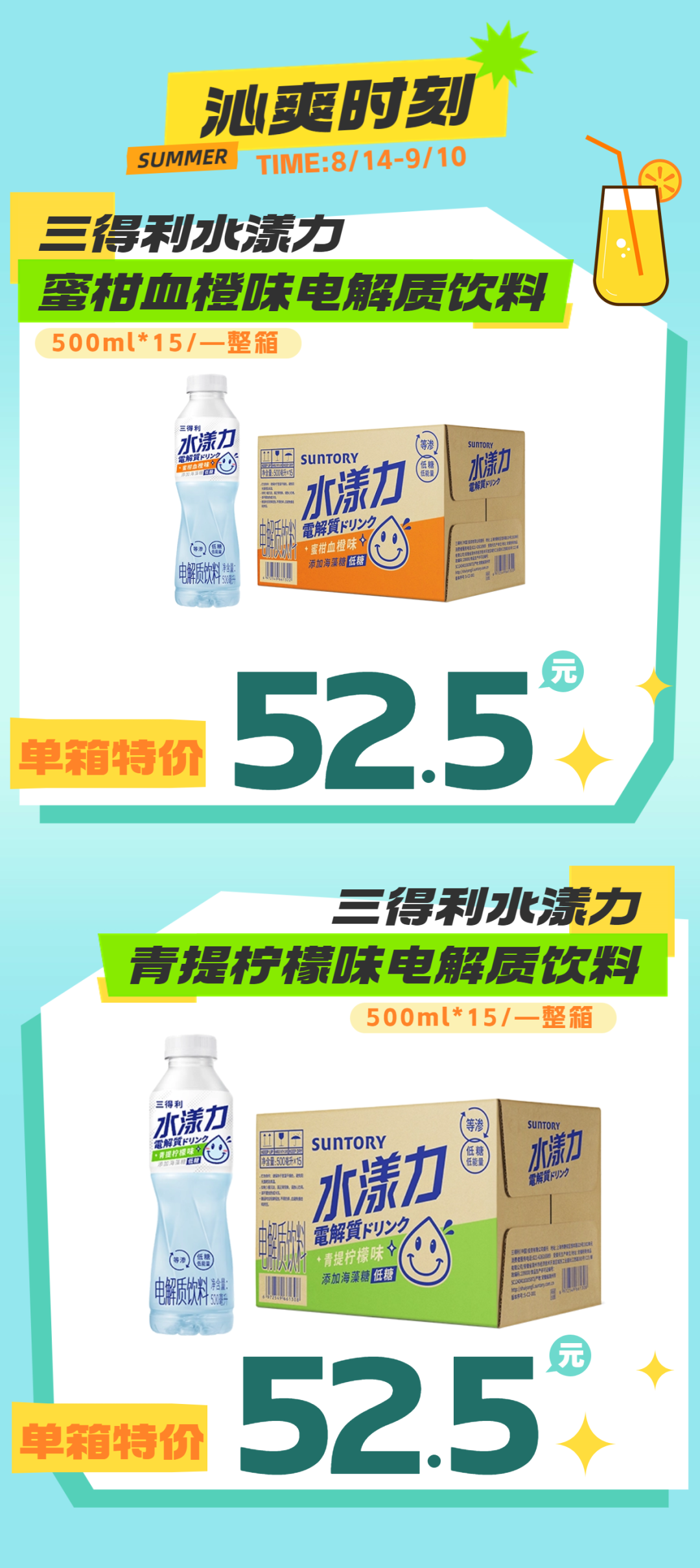 180507e55799zoo66k6xb7.png