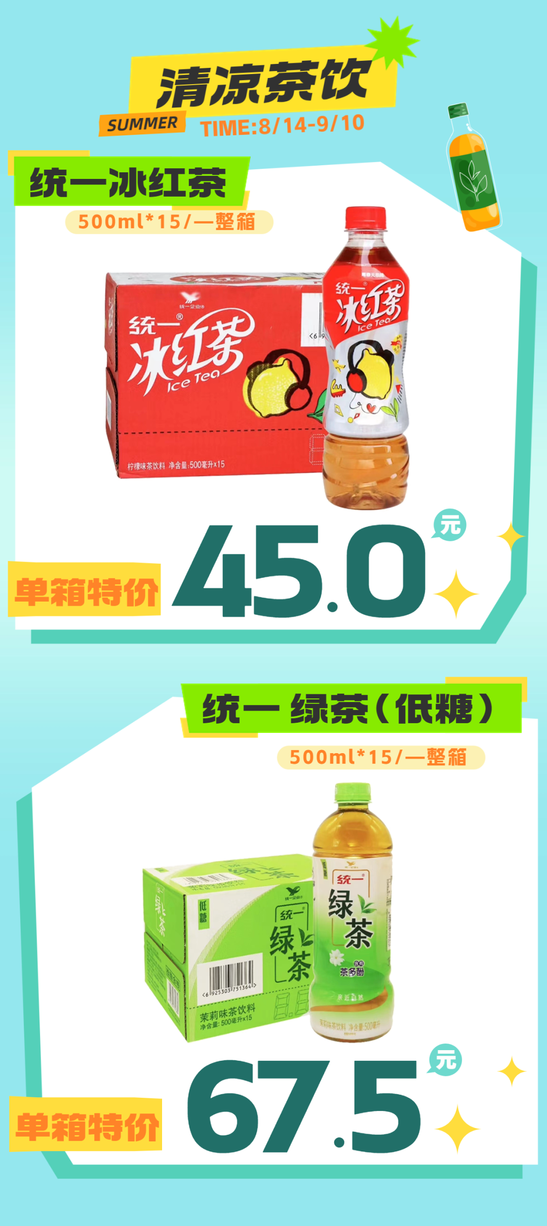 180512qp9tttuyhy9tj66t.png