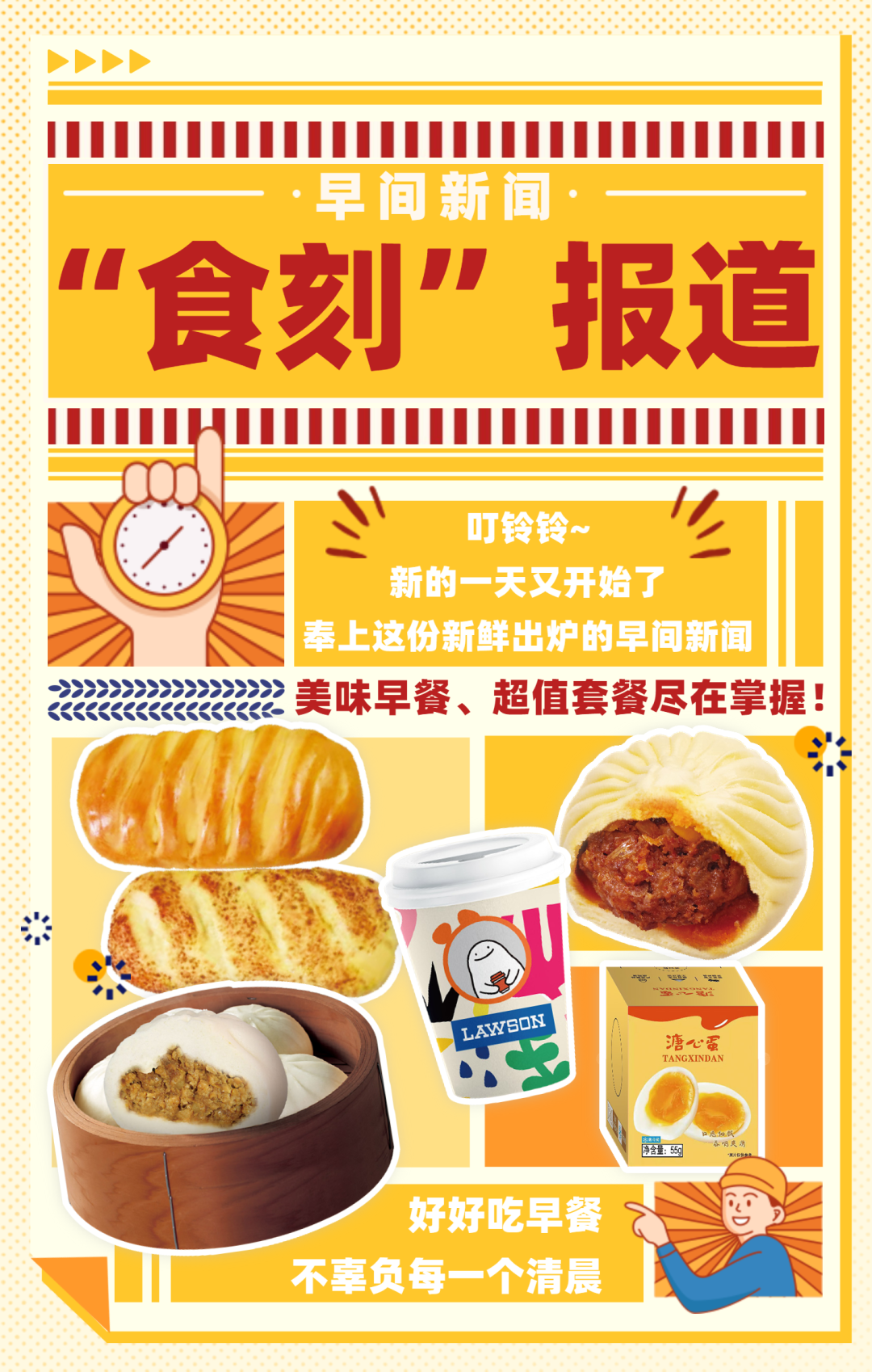 180625j5jfi535cz9es3s9.png