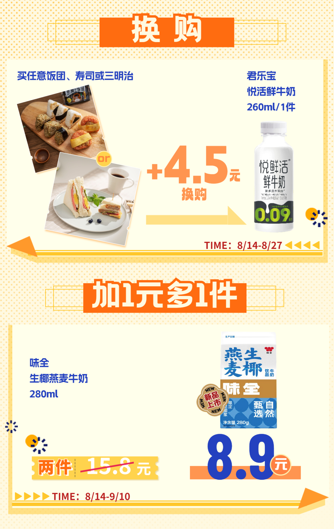 180629cnyq2qdg3byyddzb.png