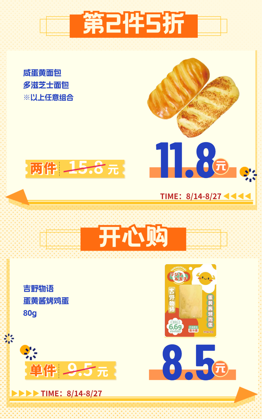 180630tzflf98hdfw7diad.png