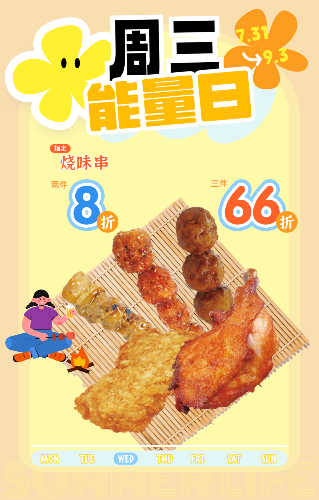 180738o77a6jjqpwlt1t1l.png