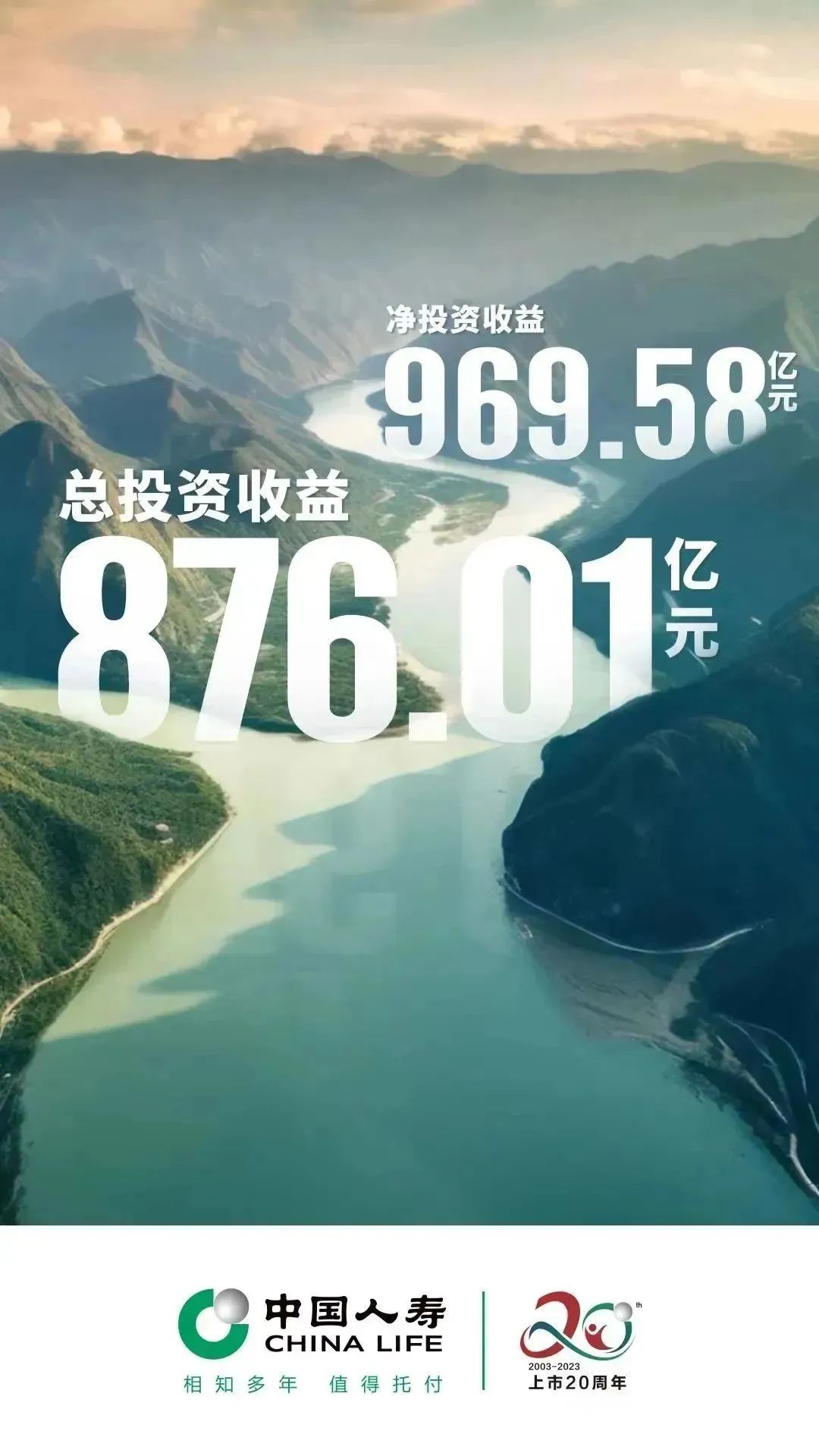 160326i34sizl39six8o85.jpeg