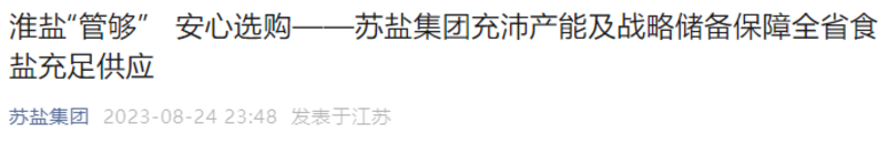 160122bf2so1i3ibwdbthw.png