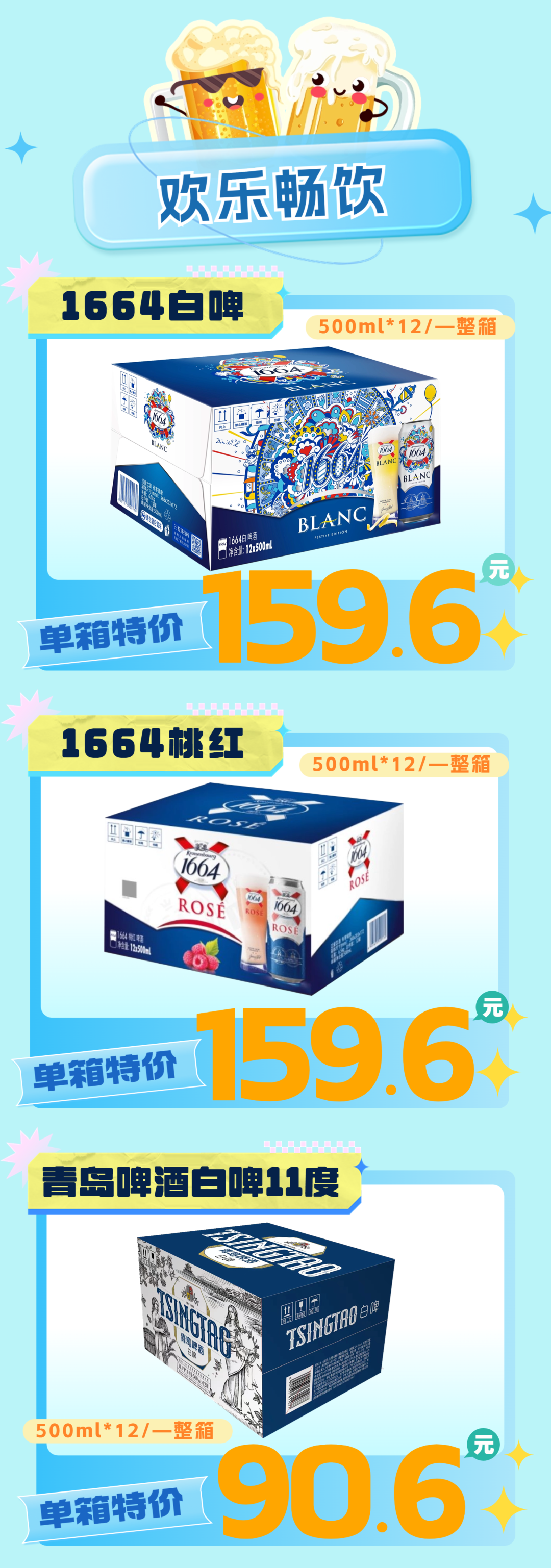 174146wgobkbbdbssd6d61.png
