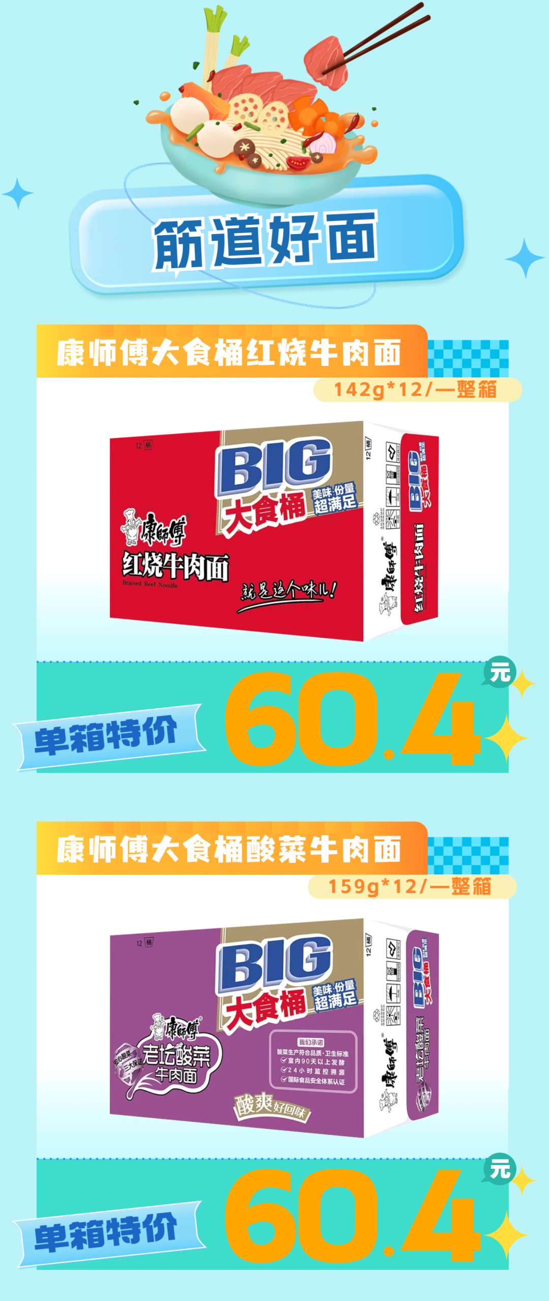 174150gc80ae2jev8e3vj8.png