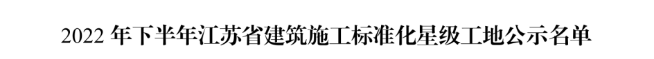 164007b2232e2oj232cj2j.png