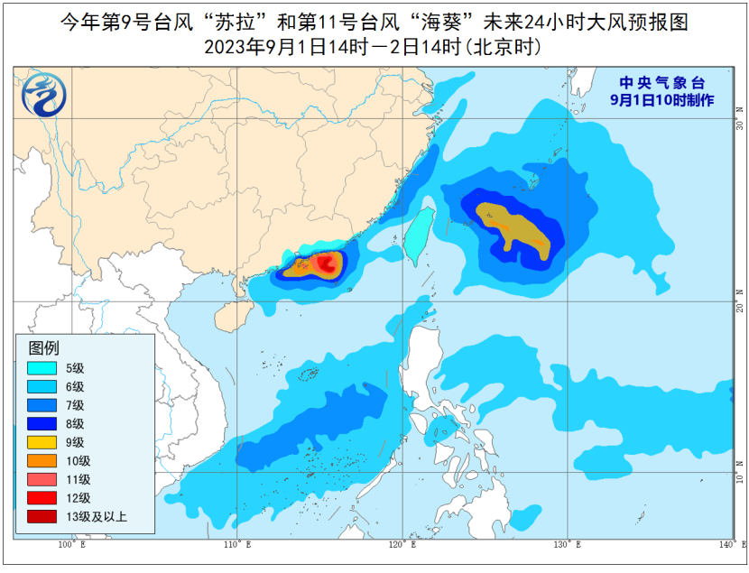 155650y2ssuaw14siui188.png