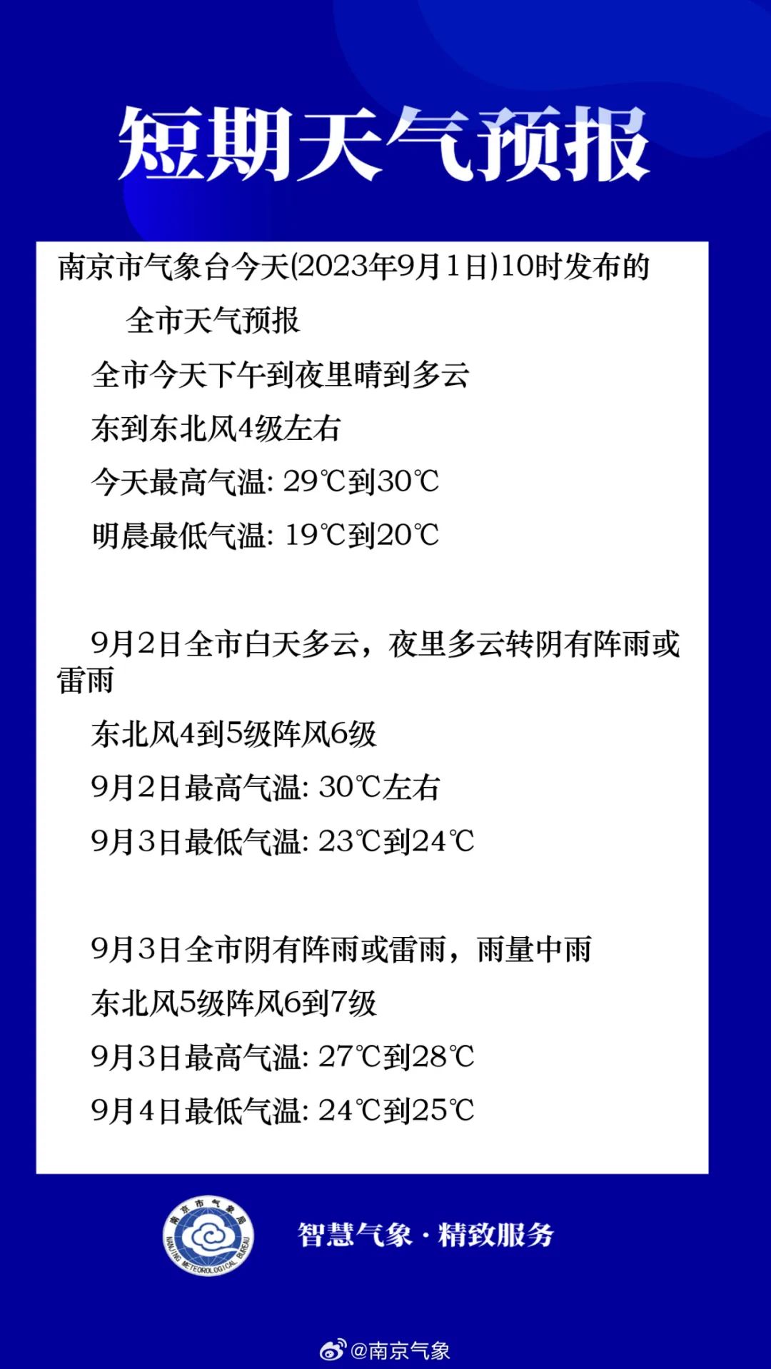 155653iqvqsn2qbb90hh2y.jpeg