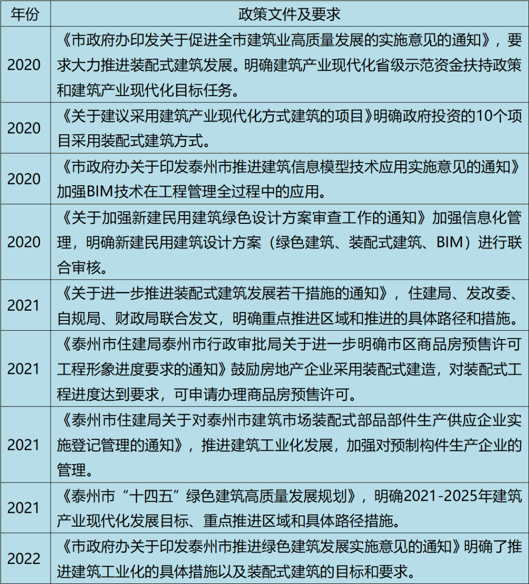 162224lw6uw3xccc001cai.png