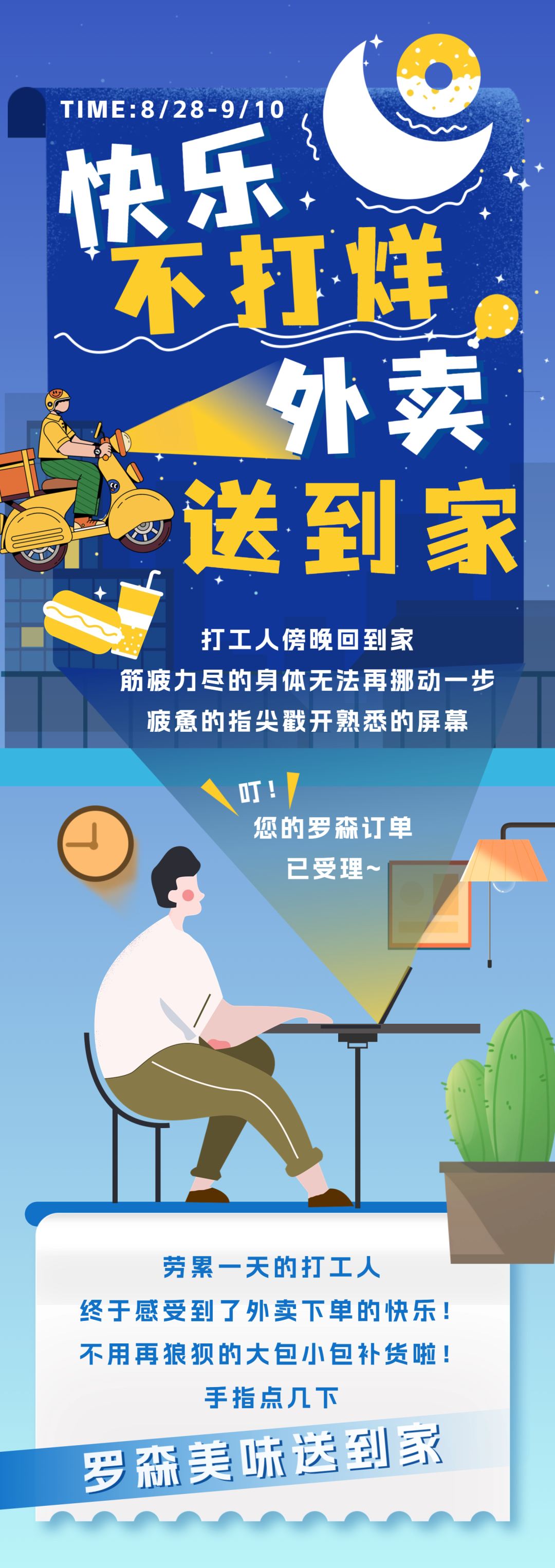 183124qpu10pemyuyym7uy.png