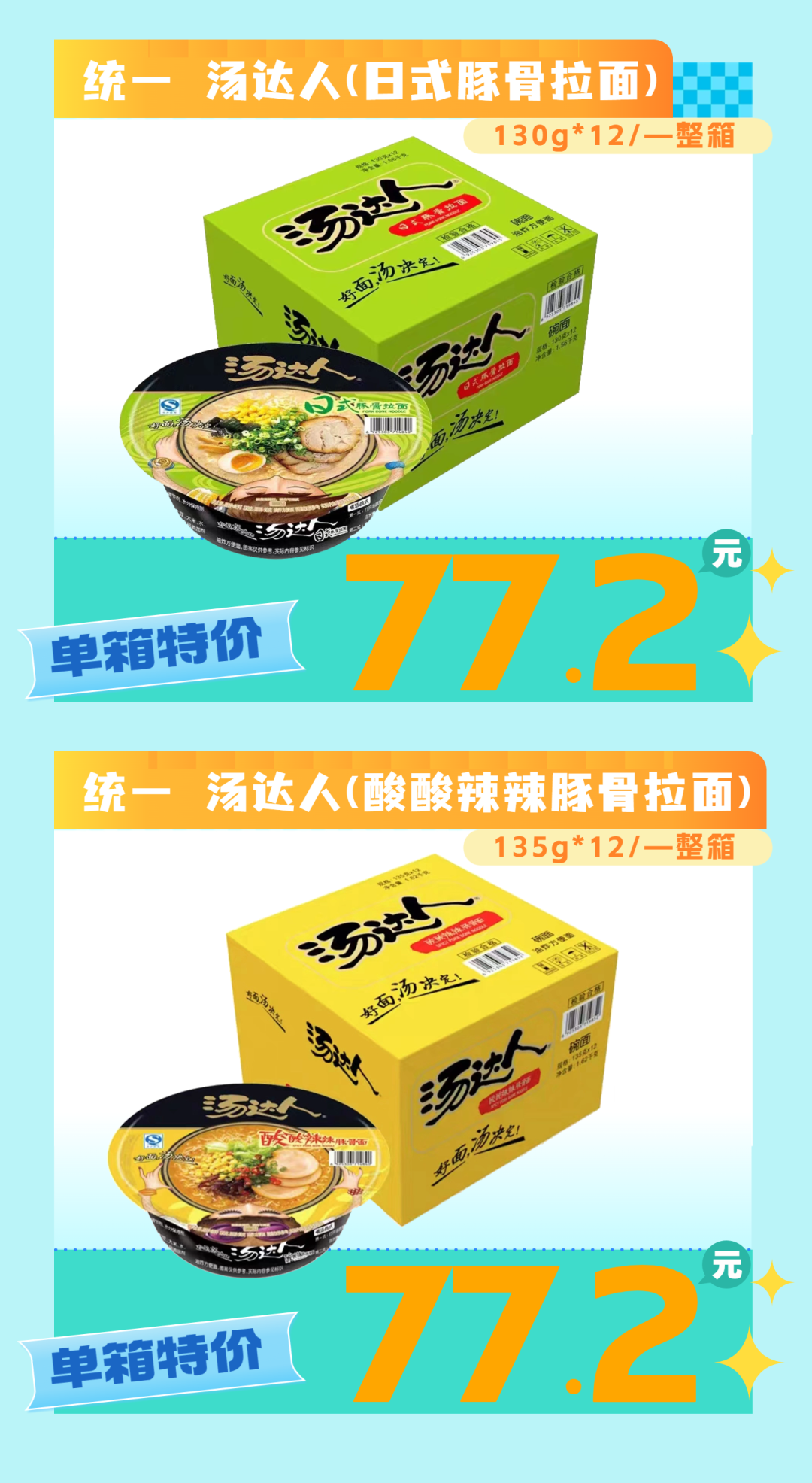 183145vsoy9zolcycrvl1c.png