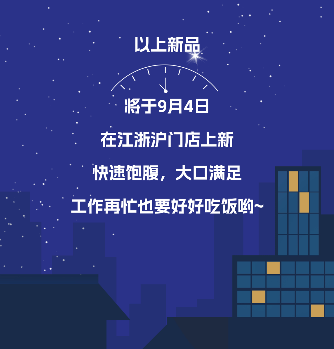 183731wrj1csnsj13rjjsu.png