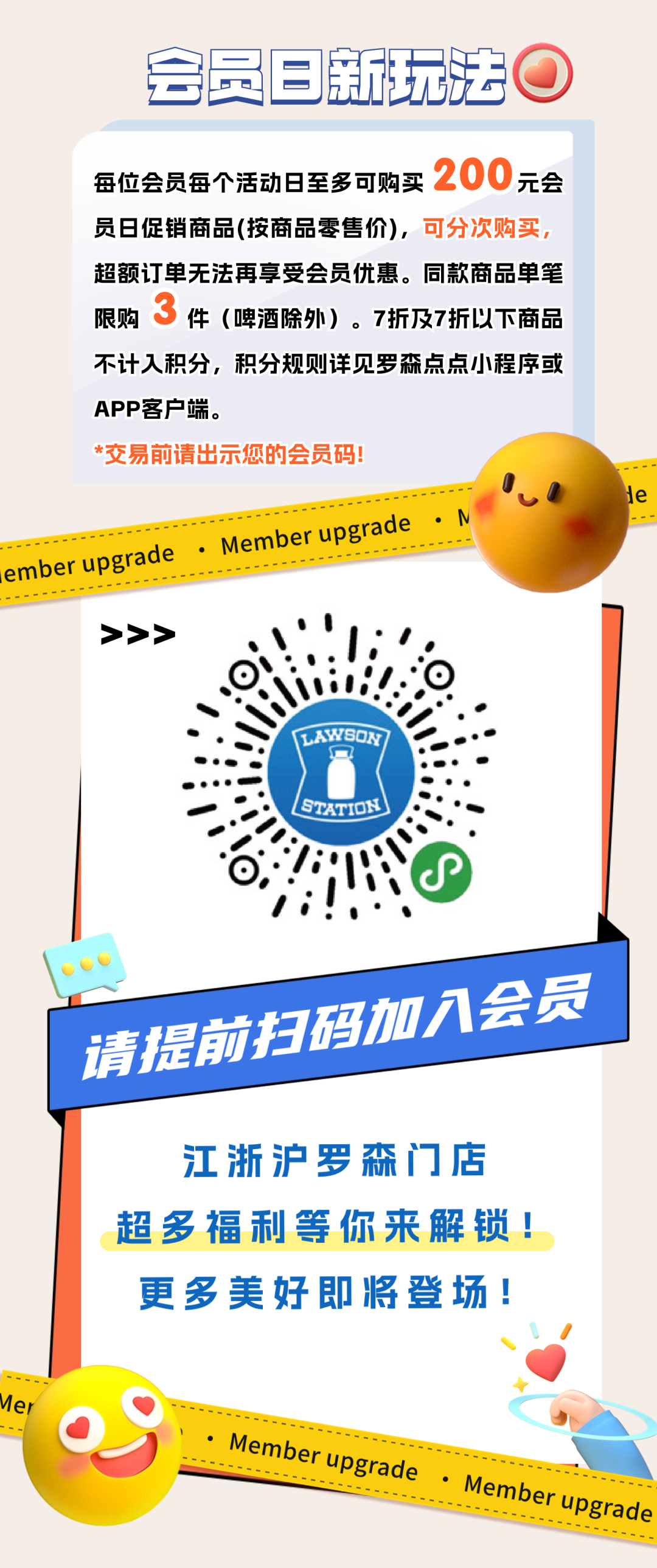 184025ktj1wjwsb618v6j6.png