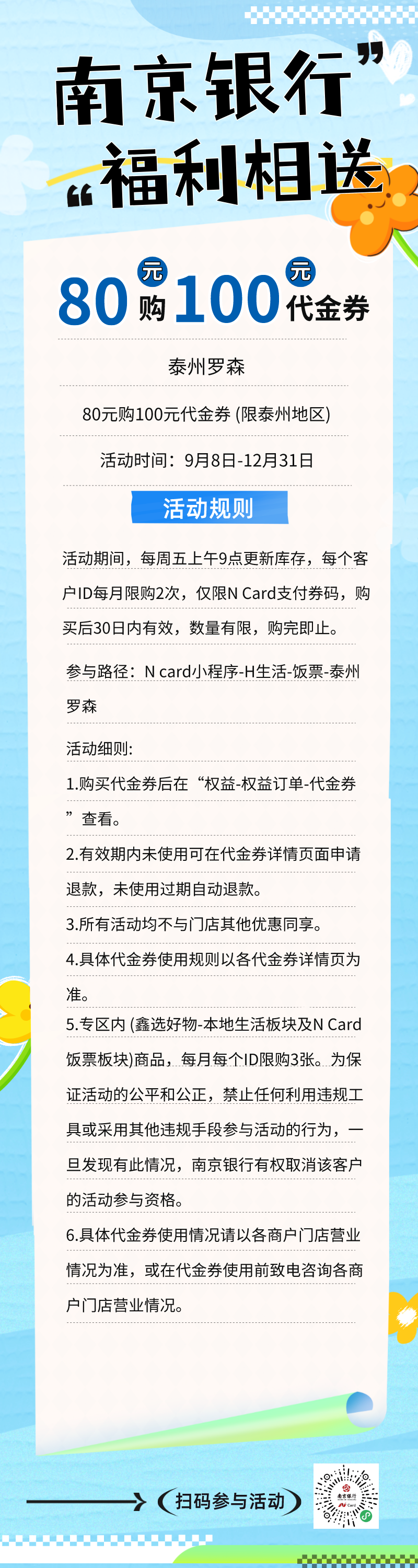 184109j7gxeo7g577i78zq.png