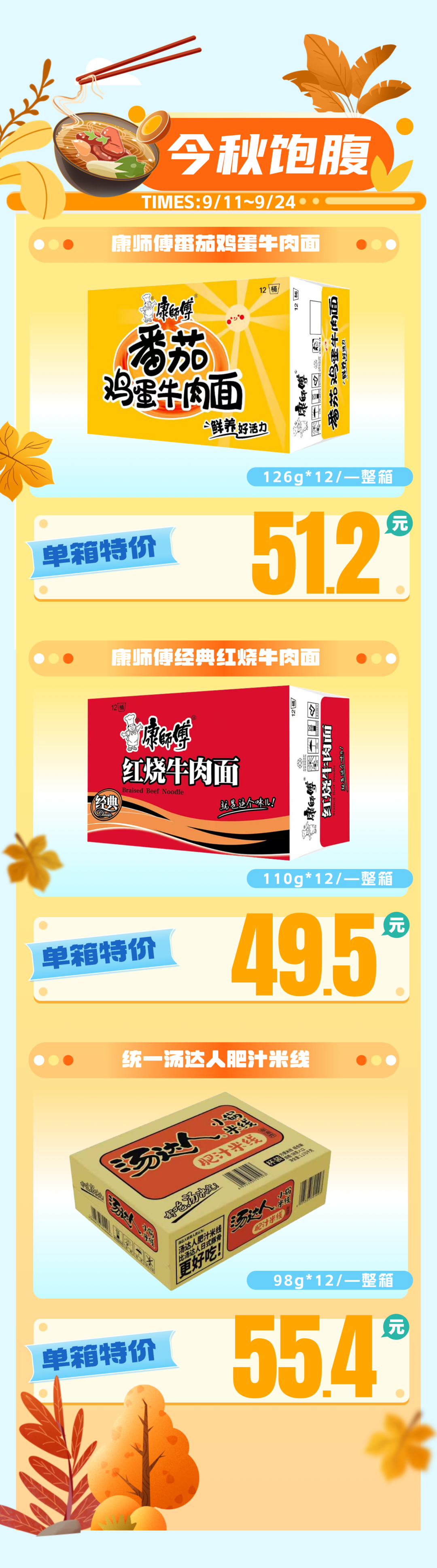 182455l2yw8d6appkar452.png