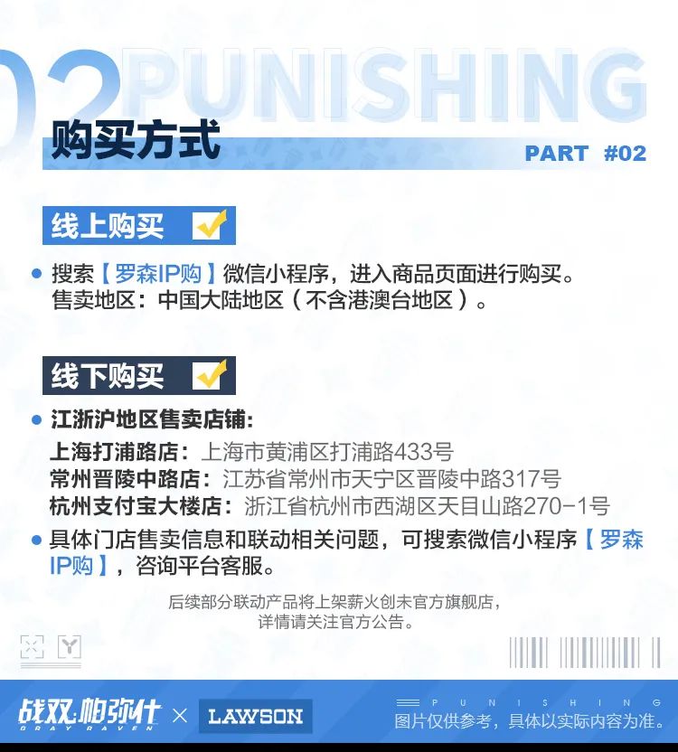182545ur67uq237psr2vr6.jpeg