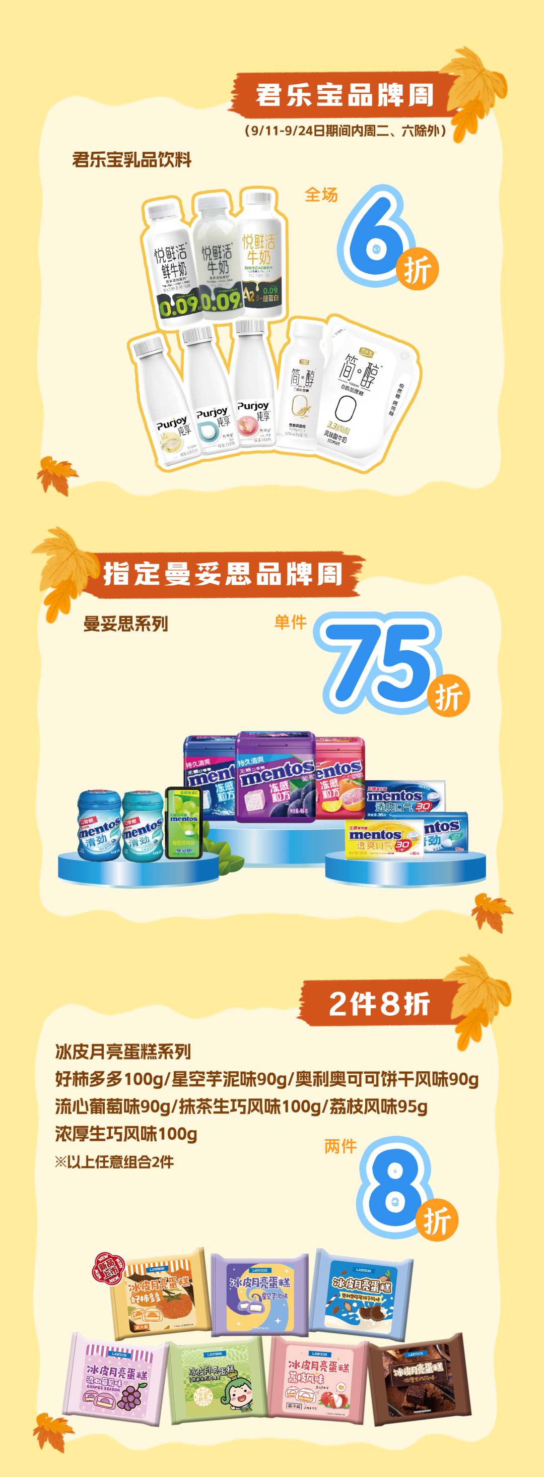182631ayc2c27v1x111d44.png