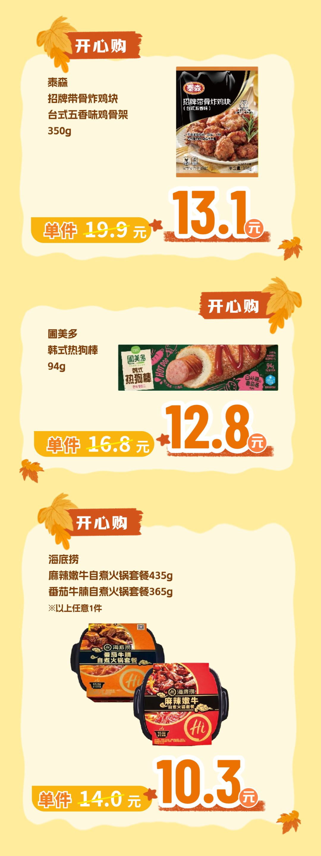 182640mwffn11r5fgs5cmz.png