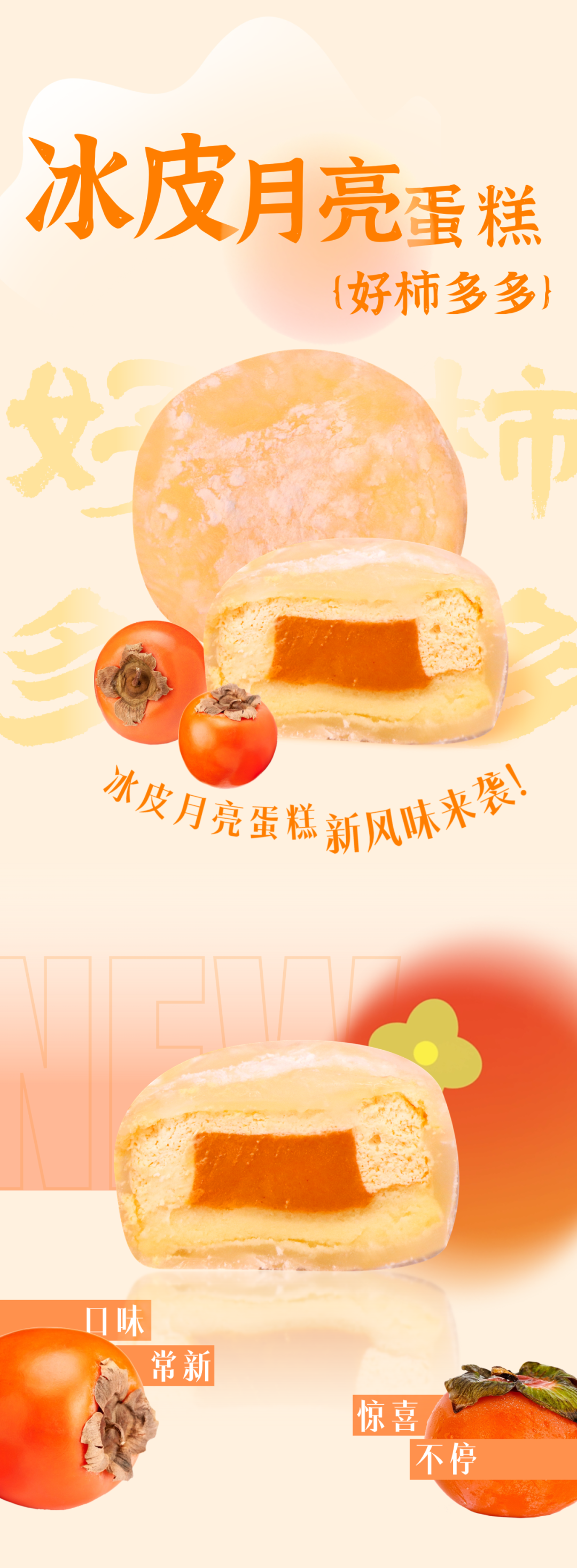 183031rmddrcr0mbgz07gd.png